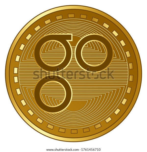 Nằ