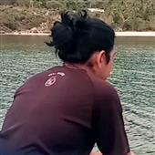 Má