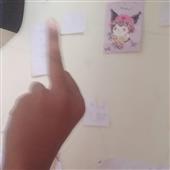 Vư