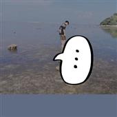 Vỡ
