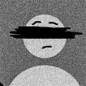 Tê